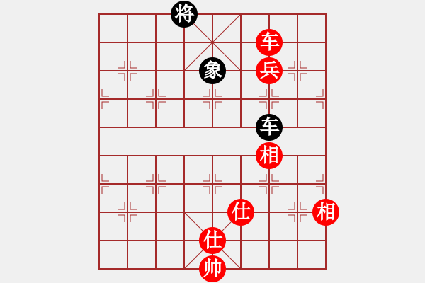 象棋棋譜圖片：去棋中論壇(月將)-和-大漠孤煙(7段) - 步數(shù)：310 