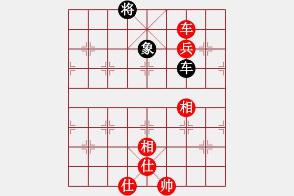 象棋棋譜圖片：去棋中論壇(月將)-和-大漠孤煙(7段) - 步數(shù)：320 