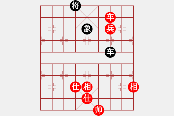 象棋棋譜圖片：去棋中論壇(月將)-和-大漠孤煙(7段) - 步數(shù)：330 