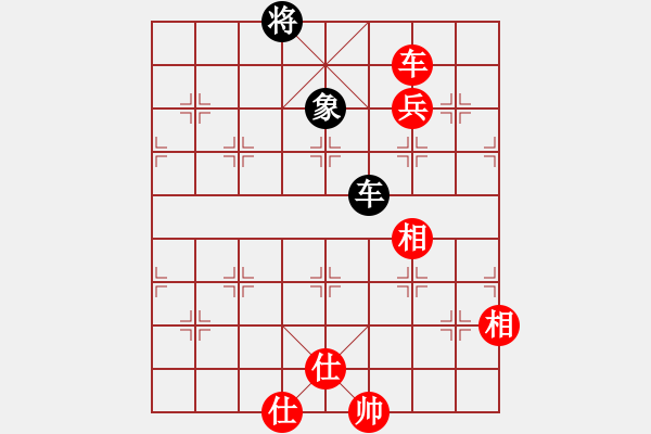 象棋棋譜圖片：去棋中論壇(月將)-和-大漠孤煙(7段) - 步數(shù)：340 