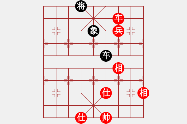 象棋棋譜圖片：去棋中論壇(月將)-和-大漠孤煙(7段) - 步數(shù)：341 