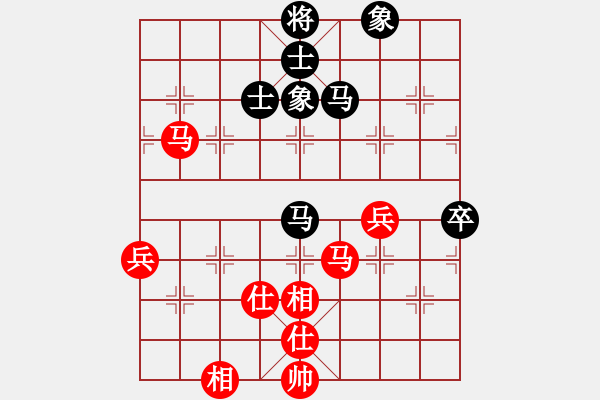 象棋棋譜圖片：上帝之劍(北斗)-和-剪刀(9星) - 步數(shù)：100 