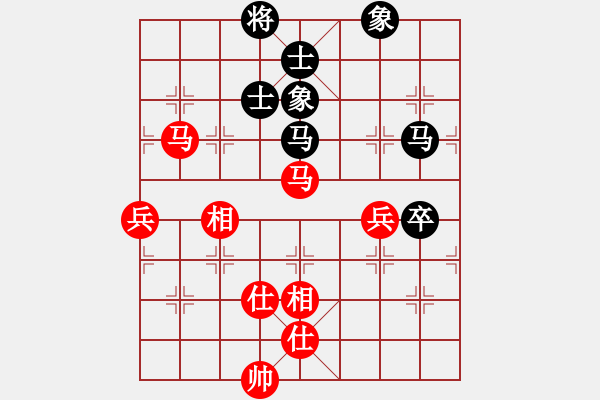 象棋棋譜圖片：上帝之劍(北斗)-和-剪刀(9星) - 步數(shù)：110 