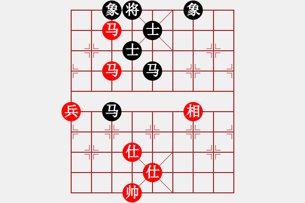 象棋棋譜圖片：上帝之劍(北斗)-和-剪刀(9星) - 步數(shù)：120 