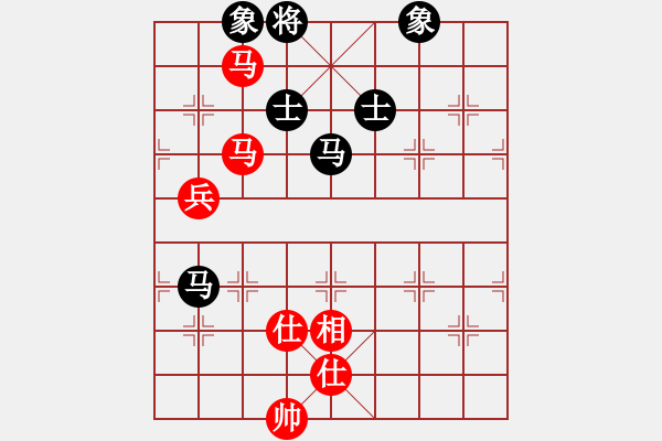 象棋棋譜圖片：上帝之劍(北斗)-和-剪刀(9星) - 步數(shù)：130 