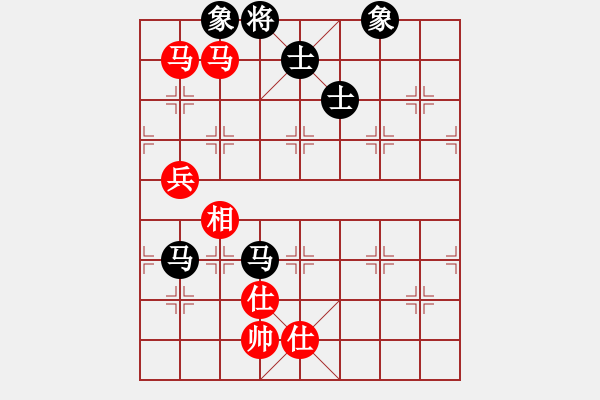 象棋棋譜圖片：上帝之劍(北斗)-和-剪刀(9星) - 步數(shù)：140 