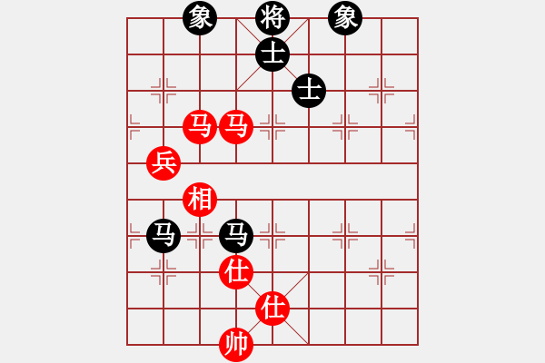 象棋棋譜圖片：上帝之劍(北斗)-和-剪刀(9星) - 步數(shù)：150 