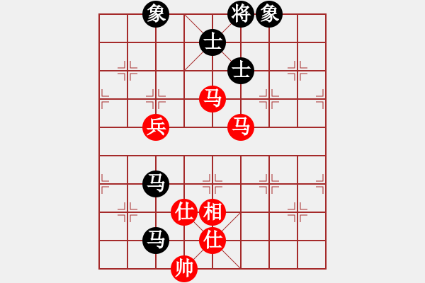 象棋棋譜圖片：上帝之劍(北斗)-和-剪刀(9星) - 步數(shù)：160 