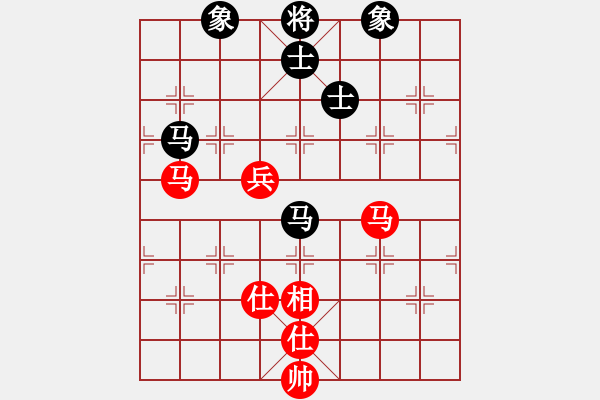 象棋棋譜圖片：上帝之劍(北斗)-和-剪刀(9星) - 步數(shù)：180 