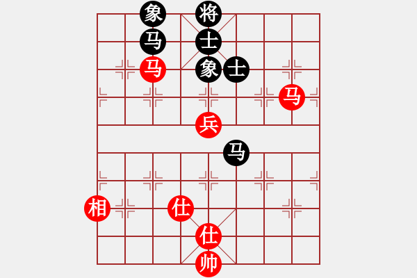 象棋棋譜圖片：上帝之劍(北斗)-和-剪刀(9星) - 步數(shù)：190 