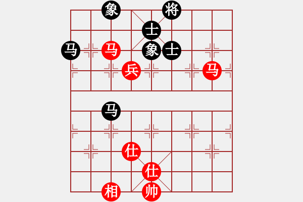 象棋棋譜圖片：上帝之劍(北斗)-和-剪刀(9星) - 步數(shù)：200 