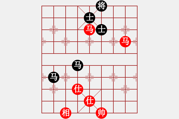 象棋棋譜圖片：上帝之劍(北斗)-和-剪刀(9星) - 步數(shù)：210 