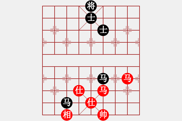 象棋棋譜圖片：上帝之劍(北斗)-和-剪刀(9星) - 步數(shù)：220 