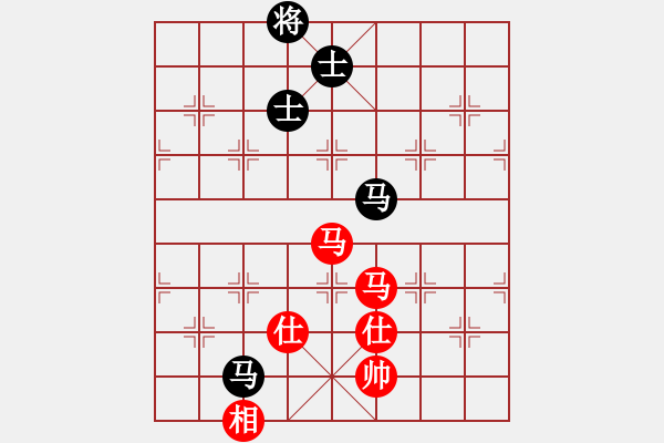 象棋棋譜圖片：上帝之劍(北斗)-和-剪刀(9星) - 步數(shù)：230 