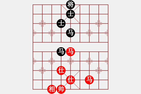 象棋棋譜圖片：上帝之劍(北斗)-和-剪刀(9星) - 步數(shù)：240 