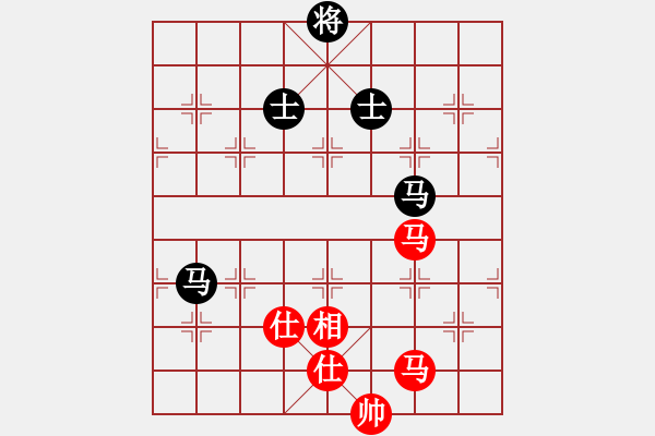 象棋棋譜圖片：上帝之劍(北斗)-和-剪刀(9星) - 步數(shù)：270 