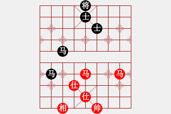 象棋棋譜圖片：上帝之劍(北斗)-和-剪刀(9星) - 步數(shù)：280 