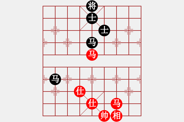 象棋棋譜圖片：上帝之劍(北斗)-和-剪刀(9星) - 步數(shù)：290 