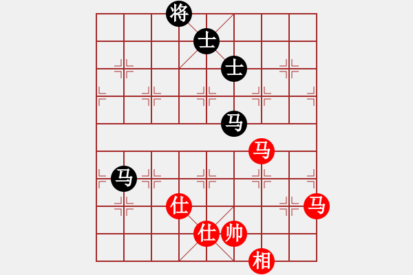 象棋棋譜圖片：上帝之劍(北斗)-和-剪刀(9星) - 步數(shù)：300 