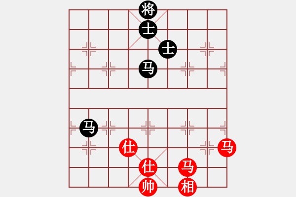 象棋棋譜圖片：上帝之劍(北斗)-和-剪刀(9星) - 步數(shù)：310 