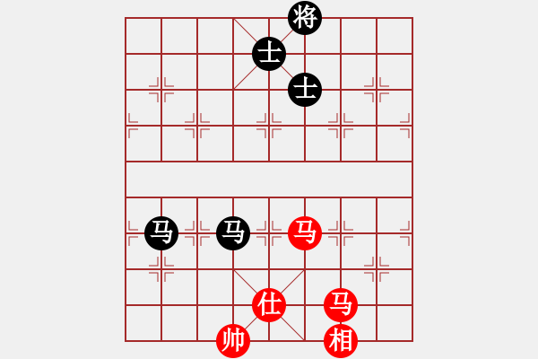 象棋棋譜圖片：上帝之劍(北斗)-和-剪刀(9星) - 步數(shù)：320 