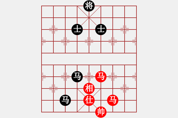 象棋棋譜圖片：上帝之劍(北斗)-和-剪刀(9星) - 步數(shù)：330 