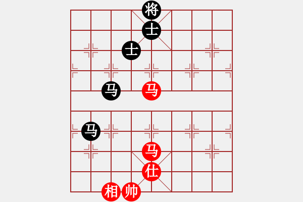 象棋棋譜圖片：上帝之劍(北斗)-和-剪刀(9星) - 步數(shù)：340 