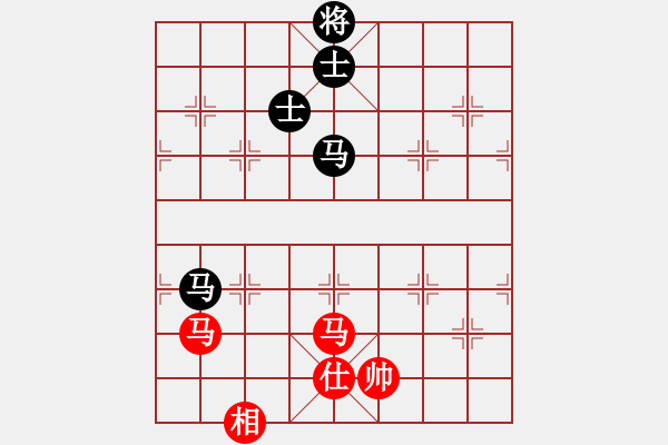 象棋棋譜圖片：上帝之劍(北斗)-和-剪刀(9星) - 步數(shù)：350 