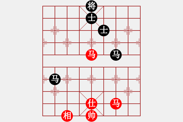 象棋棋譜圖片：上帝之劍(北斗)-和-剪刀(9星) - 步數(shù)：360 