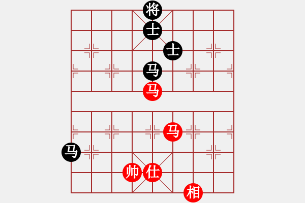 象棋棋譜圖片：上帝之劍(北斗)-和-剪刀(9星) - 步數(shù)：370 