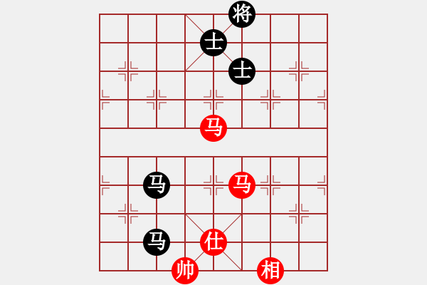 象棋棋譜圖片：上帝之劍(北斗)-和-剪刀(9星) - 步數(shù)：380 