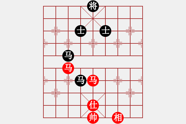 象棋棋譜圖片：上帝之劍(北斗)-和-剪刀(9星) - 步數(shù)：390 