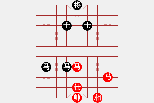 象棋棋譜圖片：上帝之劍(北斗)-和-剪刀(9星) - 步數(shù)：400 