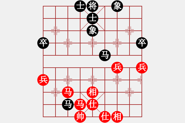 象棋棋譜圖片：上帝之劍(北斗)-和-剪刀(9星) - 步數(shù)：60 