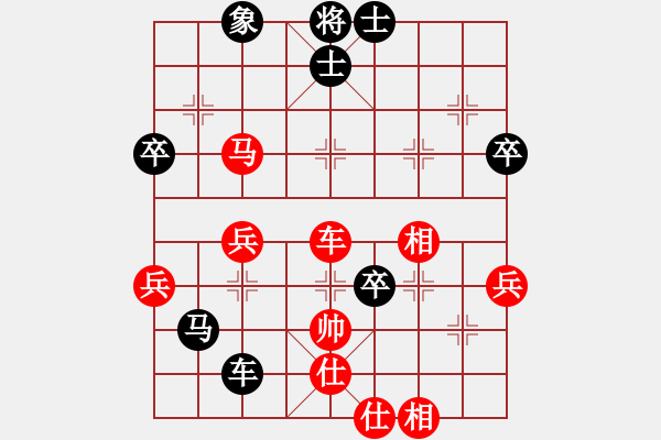 象棋棋譜圖片：中水平(9星)-負-純?nèi)松先A山(9星) - 步數(shù)：70 