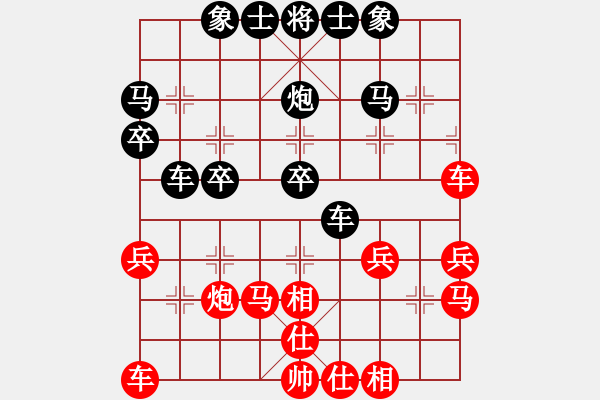 象棋棋譜圖片：老玩童[紅] -VS- 橫才俊儒[黑] - 步數(shù)：40 