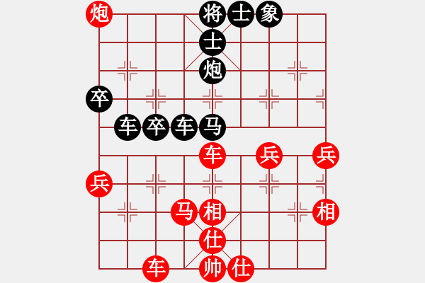 象棋棋譜圖片：老玩童[紅] -VS- 橫才俊儒[黑] - 步數(shù)：60 