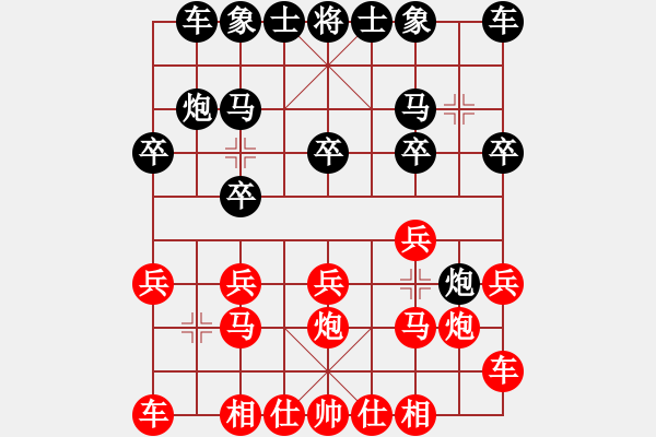 象棋棋譜圖片：‖棋家軍‖皎月[2739506104] -VS- 專醫(yī)“高”手[643512952]業(yè)余四級(jí) - 步數(shù)：10 