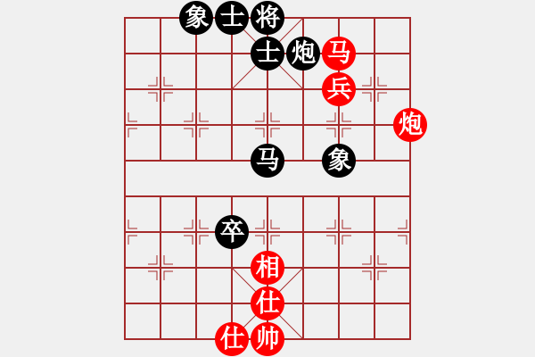 象棋棋譜圖片：高飛 先和 萬科 - 步數(shù)：80 