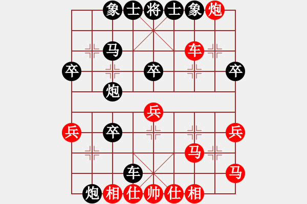 象棋棋譜圖片：張友良后手 - 步數(shù)：48 