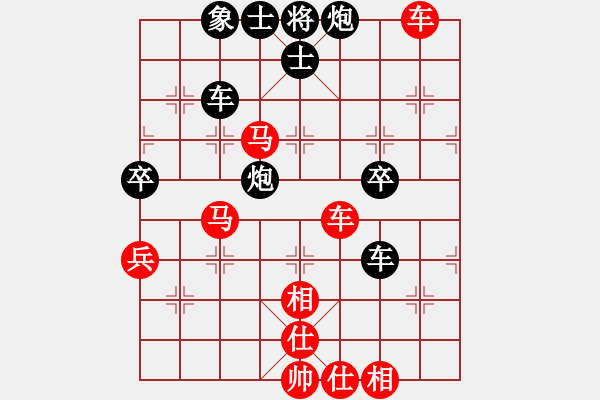 象棋棋譜圖片：網(wǎng)絡(luò)實戰(zhàn)攻殺妙手2 - 步數(shù)：0 