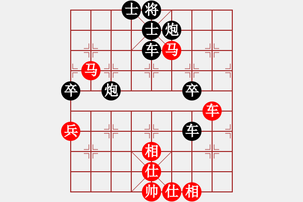 象棋棋譜圖片：網(wǎng)絡(luò)實戰(zhàn)攻殺妙手2 - 步數(shù)：9 