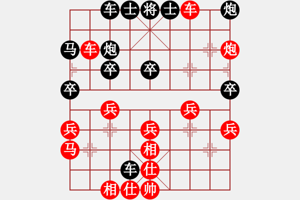 象棋棋譜圖片：一劍驚虹(天帝)-勝-烈火寒冰(月將) - 步數(shù)：50 