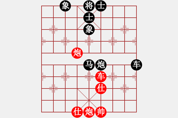 象棋棋谱图片：郭凤达 先和 蒋川 - 步数：120 