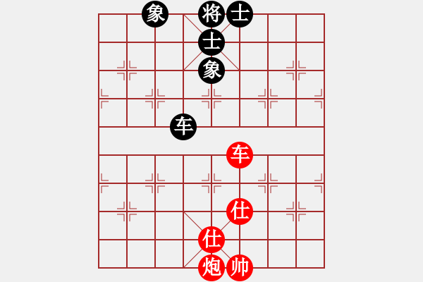 象棋棋谱图片：郭凤达 先和 蒋川 - 步数：130 