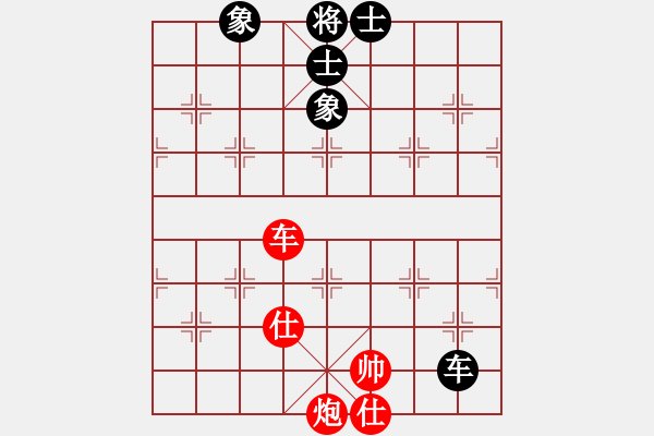 象棋棋谱图片：郭凤达 先和 蒋川 - 步数：140 