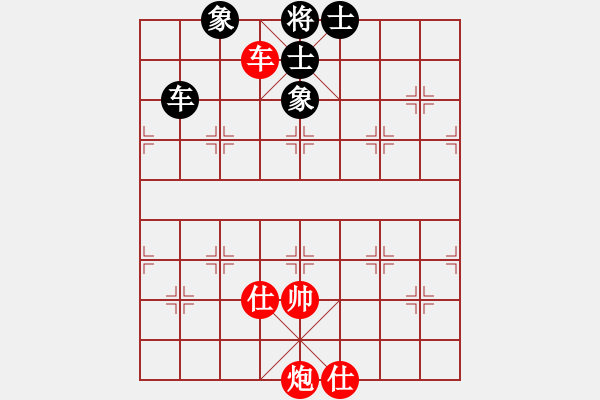 象棋棋谱图片：郭凤达 先和 蒋川 - 步数：150 