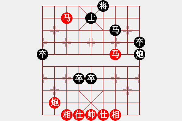 象棋棋譜圖片：qqcyzx(7段)-勝-wjmyjljsx(6段) - 步數(shù)：110 