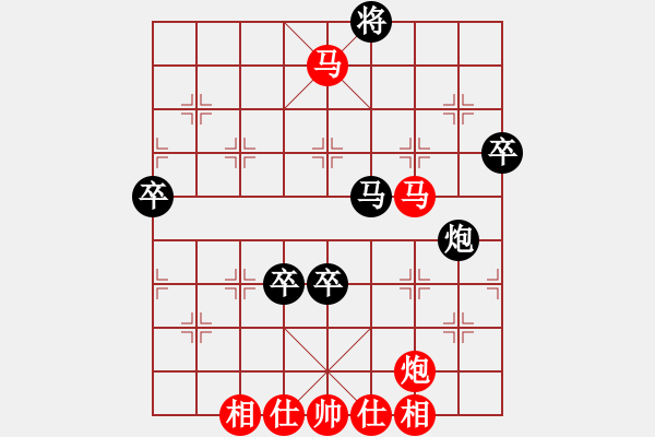 象棋棋譜圖片：qqcyzx(7段)-勝-wjmyjljsx(6段) - 步數(shù)：120 