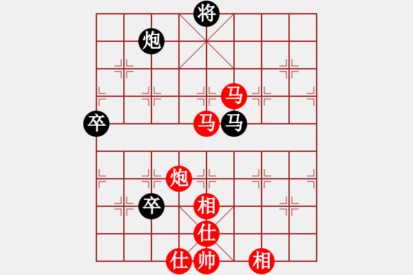 象棋棋譜圖片：qqcyzx(7段)-勝-wjmyjljsx(6段) - 步數(shù)：150 